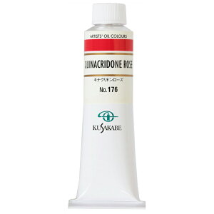 NTJx Ɨp G 176 LiNh[Y 9 40mL 1{ G̋ Quinacridone Rose