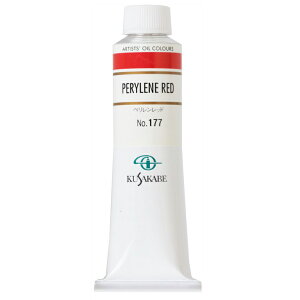 NTJx Ɨp G 177 ybh 9 40mL 1{ G̋ Perylene Red