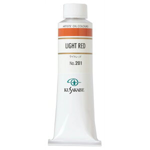 NTJx Ɨp G 201 Cgbh 9 40mL 1{ G̋ Light Red