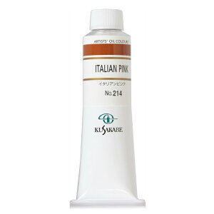 NTJx Ɨp G 214 C^AsN 9 40mL 1{ G̋ Italian Pink