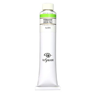 NTJx Ɨp G 074 p[}lgO[ y[ 20 110mL 1{ G̋ Permanent Green Pale