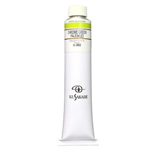 NTJx Ɨp G 082 NO[ y[(q[) 20 110mL 1{ G̋ Chrome Green Pale (Hue)