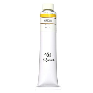 NTJx Ɨp G 117 I[I 20 110mL 1{ G̋ Aureolin