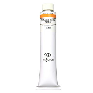 NTJx Ɨp G 122 p[}lgCG[ IW 20 110mL 1{ G̋ Permanent Yellow Orange
