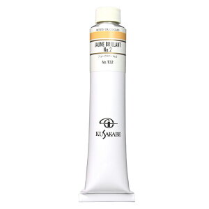 NTJx Ɨp G 132 WuANo.2 20 110mL 1{ G̋ Jaune Brillant 2