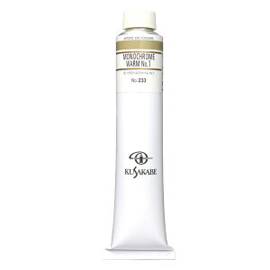 NTJx Ɨp G 233 mN[EH[ No.1 20 110mL 1{ G̋ Monochrome Warm 1