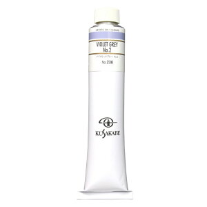 NTJx Ɨp G 236 oCIbgO[ No.2 20 110mL 1{ G̋ Violet Gray 2