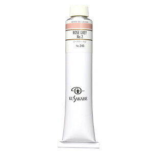 NTJx Ɨp G 245 [YO[ No.2 20 110mL 1{ G̋ Rose Gray 2