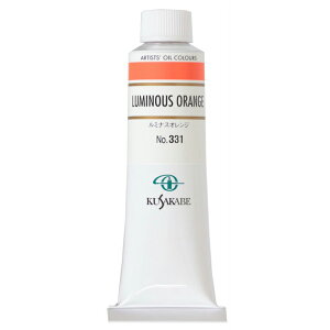 NTJx Ɨp G 331 ~iXIW 9 40mL 1{ G̋ Luminous Orange