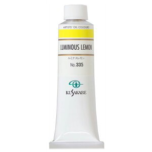 NTJx Ɨp G 335 ~iX 9 40mL 1{ G̋ Luminous Lemon