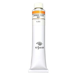 NTJx Ɨp G 332 ~iXCG[ fB[v 20 110mL 1{ G̋ Luminous Yellow Deep