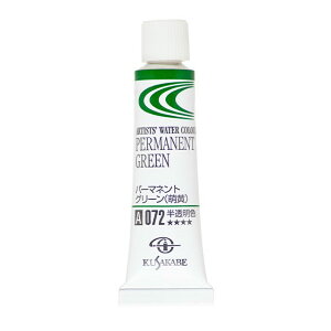[ [։ ] NTJx ƗpʊG 072 p[}lgO[ /G Permanent Green 2 5mL 1{