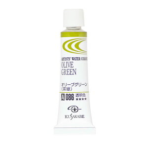 [ ���[���։� ] �N�T�J�x ���Ɨp�������ʊG�� 086 �I���[�u�O���[�� /���� Olive Green 2�� 5mL 1�{