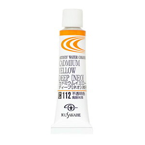 [ [։ ] NTJx ƗpʊG 112 Jh~ECG[fB[v(lI) /q Cadmium Yellow Deep (Neo) 2 5mL 1{