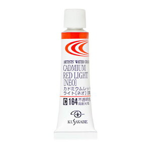 [ [։ ] NTJx ƗpʊG 164 Jh~EbhCg(lI) /g Cadmium Red Light (Neo) 2 5mL 1{