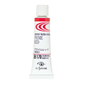 [ [։ ] NTJx ƗpʊG 170 vCbh /g Prime Red 2 5mL 1{