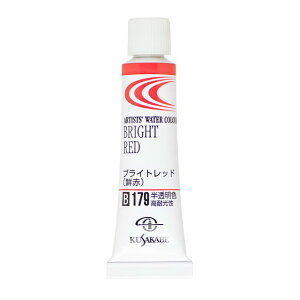 [ [։ ] NTJx ƗpʊG 179 uCgbh /N Bright Red 2 5mL 1{