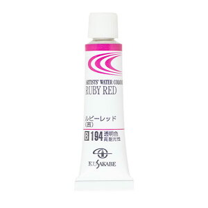 [ [։ ] NTJx ƗpʊG 194 r[bh / Ruby Red 2 5mL 1{