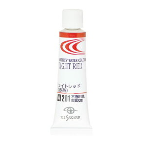 [ [։ ] NTJx ƗpʊG 201 Cgbh /Ԓ Light Red 2 5mL 1{