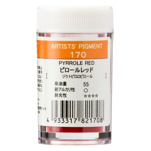 񂹕i NTJx sOg 170 s[bh #28ve 痿Pyrrole Red