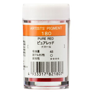 񂹕i NTJx sOg 180 sAbh #28ve 痿Pure Red