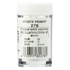 񂹕i NTJx sOg 278 `^jEzCg(Ai^[[) #28ve 痿Titanium White (Anatase)