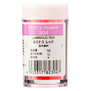 񂹕i NTJx sOg 304 ~iXbh #28ve 痿Luminous Red