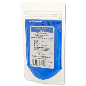 [ [։ ] NTJx sOg 023 Rogu[fB[v #100 痿 Cobalt Blue Deep