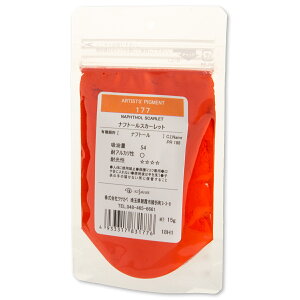 [ [։ ] NTJx sOg 177 itg[XJ[bg #100 痿 Naphthol Scarlet