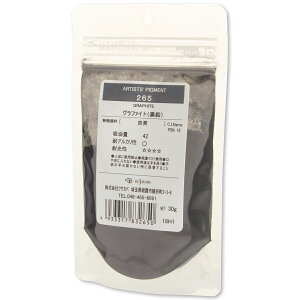 [ [։ ] NTJx sOg 265 Ot@Cg() #100 痿 Graphite