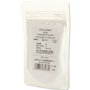 [ [։ ] NTJx sOg 278 `^jEzCg(Ai^[[) #100 痿 Titanium White (Anatase)