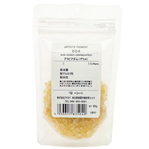 [ [։ ] NTJx sOg 504 ArAK(U) #100 痿 Gum Arabic (Granulated)