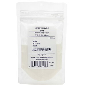 [ [։ ] NTJx sOg 505 ArAK() #100 痿 Gum Arabic (Powder)