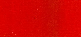 ＜お取り寄せ品＞ クサカベ ピグメント 170 ピロールレッド #500 顔料 Pyrrole Red