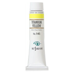 [ [։ ] NTJx Ɨp G 145 `^jECG[ 6 20mL 1{ G̋ Titanium Yellow