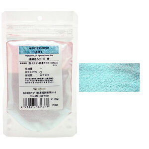 �������񂹕i�� �N�T�J�x �s�O�����g 431 ����F�u���[ #100 �痿 Raden Blue