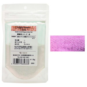 񂹕i NTJx sOg 433 Fbh #100 痿 Raden Red