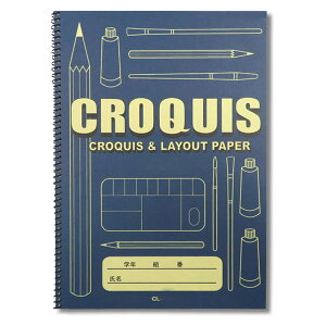 �I���I�� �N���b�L�[�u�b�N CROQUIS CL No.690 40���� B4 ORION �y �X�P�b�` �f�b�T�� �p�� �z
