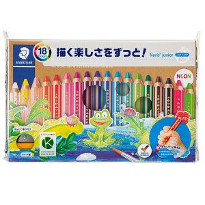 mX WjAFM 18FZbg 140C18 Xebh[ y staedtler 낦҂ qǂp  z