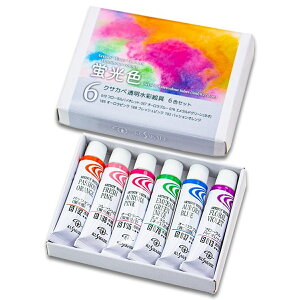 [ [։ ] NTJxʊG u6FZbg 2(5mL) y ~iXJ[ ʊG̋ kusakabe z