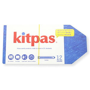 [ [։ ] LbgpX z_[ 12F KHL-12C {wH { y N kitpas CXbNX z