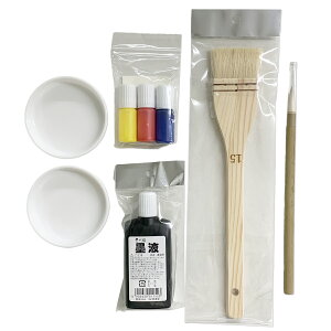 [ [։ ] n^ iyn kpZbg