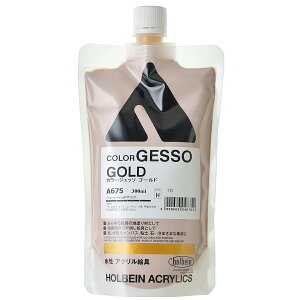 zxC J[WFb\ 300mL S[h A675 y n nh LFn F z