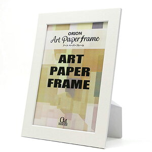 [ [։ ] A[gy[p[t[  A4 1 II APF-A4-N8 y ORION  X^h Ǌ| zCg z