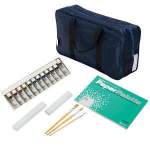 <当店オリジナル> リキテックス 伝統色 12色 かばんセット 紺色 【 アクリル 絵の具 えのぐ 絵具 セット 】