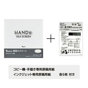 TVc ~hXN[ 5 #80 pept z]EC^[iVi