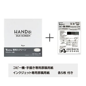 TVc ~hXN[ 5 #230 pept z]EC^[iVi