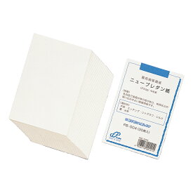 [ メール便可 ] ニューブレタン 30枚組 【 はがき 年賀状 手紙 挨拶状 暑中見舞 】