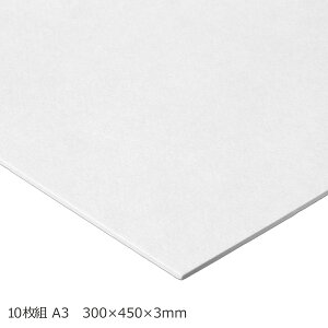 X`{[h 3mm A3TCY 300×450mm 10g y pl ̂Ȃ ͌^ `p AX`[  X`ŉ z