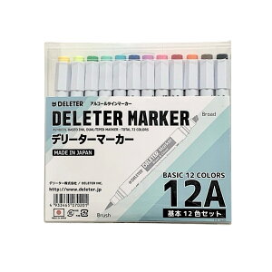 f[^[}[J[ cC^Cv {12FZbgy Mtg v[g }K  ܂ Zbg AR[ }[J[y S K ㋉ CXg Zbg z